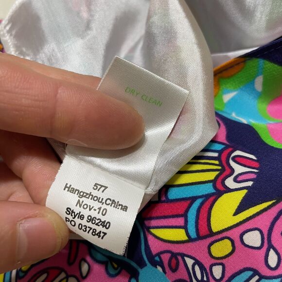 Lilly Pulitzer silk one-shoulder butterfly tank top size 2 whimsical summer - Picture 7 of 8